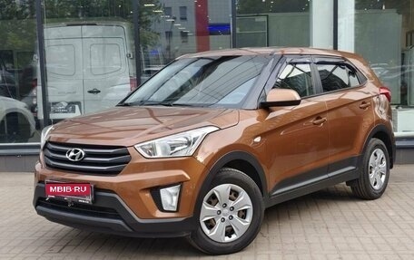 Hyundai Creta I рестайлинг, 2016 год, 1 450 000 рублей, 1 фотография