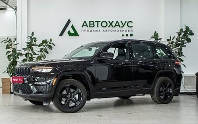Jeep Grand Cherokee, 2022 год, 9 897 000 рублей, 1 фотография