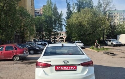 Hyundai Solaris II рестайлинг, 2019 год, 990 000 рублей, 1 фотография