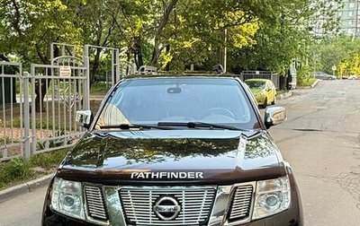 Nissan Pathfinder, 2013 год, 1 850 000 рублей, 1 фотография