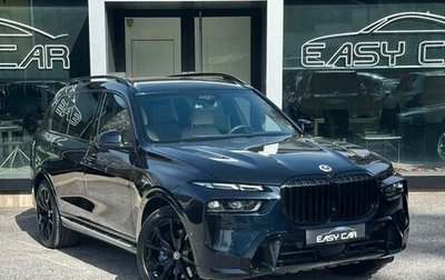 BMW X7, 2022 год, 9 860 000 рублей, 1 фотография