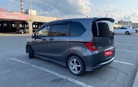 Honda Freed I, 2011 год, 1 050 000 рублей, 1 фотография