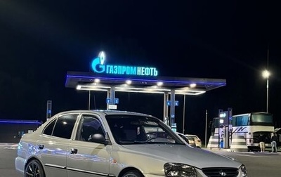 Hyundai Accent II, 2008 год, 530 000 рублей, 1 фотография