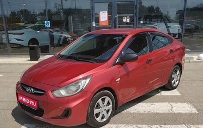 Hyundai Solaris II рестайлинг, 2012 год, 600 000 рублей, 1 фотография