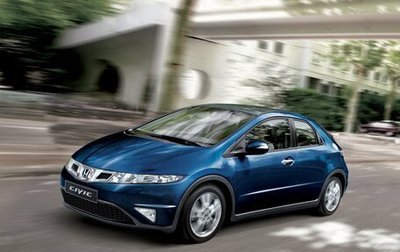 Honda Civic VIII, 2008 год, 585 000 рублей, 1 фотография