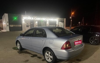 Toyota Corolla, 2004 год, 650 000 рублей, 1 фотография