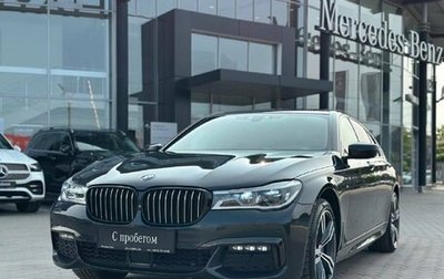 BMW 7 серия, 2018 год, 4 500 000 рублей, 1 фотография