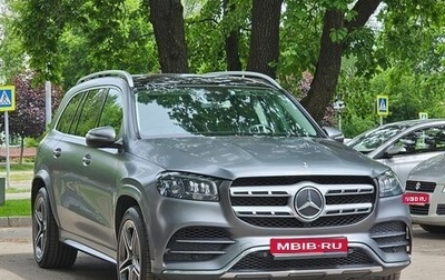 Mercedes-Benz GLS, 2019 год, 7 499 000 рублей, 1 фотография