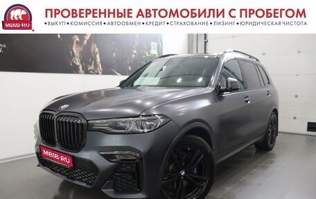 BMW X7, 2020 год, 8 295 000 рублей, 1 фотография