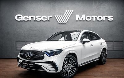 Mercedes-Benz GLC Coupe, 2025 год, 10 800 000 рублей, 1 фотография