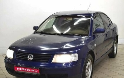 Volkswagen Passat B5+ рестайлинг, 2000 год, 256 000 рублей, 1 фотография