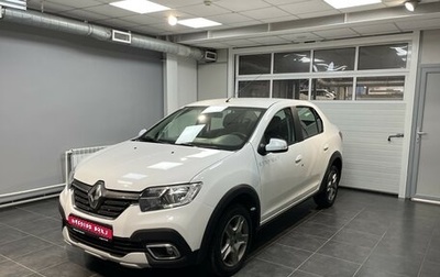 Renault Logan II, 2020 год, 1 325 000 рублей, 1 фотография
