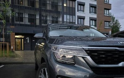 KIA Seltos I, 2020 год, 2 100 000 рублей, 1 фотография