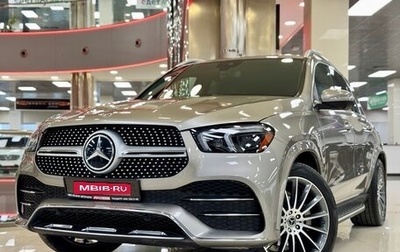 Mercedes-Benz GLE, 2021 год, 7 900 000 рублей, 1 фотография