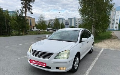 Toyota Premio, 2002 год, 850 000 рублей, 1 фотография