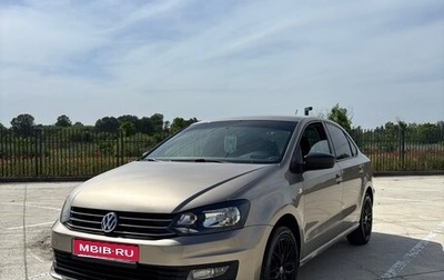 Volkswagen Polo VI (EU Market), 2016 год, 1 050 000 рублей, 1 фотография