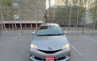 Toyota Wish II, 2011 год, 1 450 000 рублей, 1 фотография