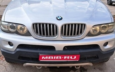 BMW X5, 2001 год, 650 000 рублей, 1 фотография