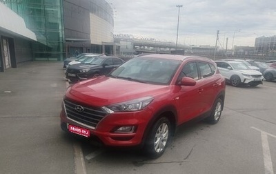 Hyundai Tucson III, 2019 год, 2 250 000 рублей, 1 фотография