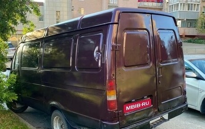 ГАЗ 3110 «Волга», 1998 год, 125 000 рублей, 1 фотография