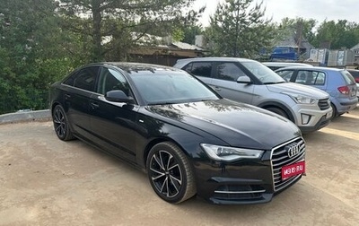 Audi A6, 2015 год, 1 750 000 рублей, 1 фотография