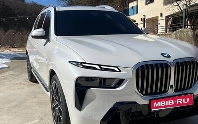 BMW X7, 2024 год, 12 750 000 рублей, 1 фотография