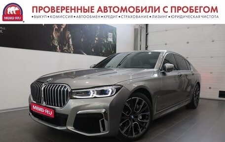 BMW 7 серия, 2019 год, 7 295 000 рублей, 1 фотография