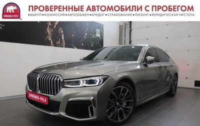BMW 7 серия, 2019 год, 7 295 000 рублей, 1 фотография