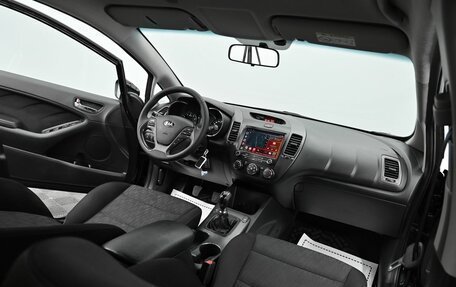 KIA Cerato III, 2015 год, 895 000 рублей, 14 фотография