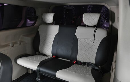 Hyundai Grand Starex Grand Starex I рестайлинг 2, 2008 год, 1 245 000 рублей, 12 фотография
