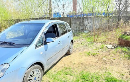 Ford C-MAX I рестайлинг, 2007 год, 690 000 рублей, 2 фотография