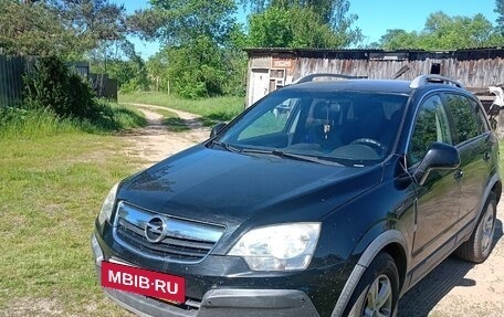 Opel Antara I, 2007 год, 850 000 рублей, 2 фотография