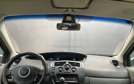 Renault Megane II, 2007 год, 400 000 рублей, 6 фотография