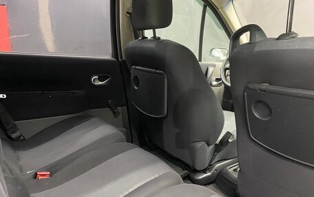 Renault Megane II, 2007 год, 400 000 рублей, 10 фотография