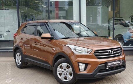 Hyundai Creta I рестайлинг, 2016 год, 1 450 000 рублей, 3 фотография