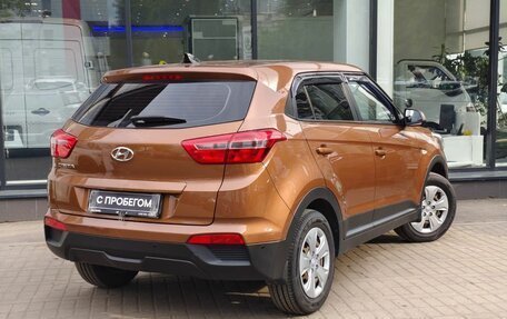 Hyundai Creta I рестайлинг, 2016 год, 1 450 000 рублей, 8 фотография