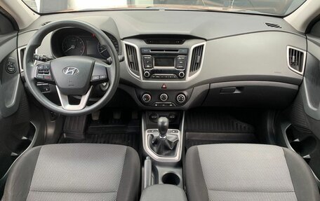 Hyundai Creta I рестайлинг, 2016 год, 1 450 000 рублей, 9 фотография