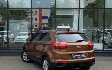 Hyundai Creta I рестайлинг, 2016 год, 1 450 000 рублей, 6 фотография