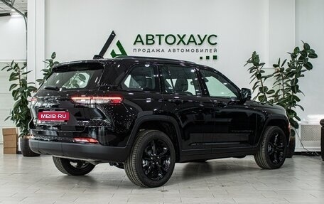 Jeep Grand Cherokee, 2022 год, 9 897 000 рублей, 4 фотография