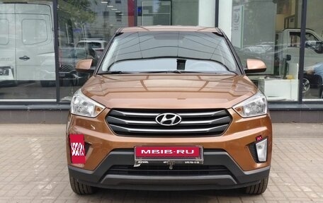 Hyundai Creta I рестайлинг, 2016 год, 1 450 000 рублей, 2 фотография