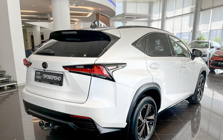 Lexus NX I, 2021 год, 3 811 000 рублей, 9 фотография