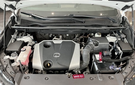 Lexus NX I, 2021 год, 3 811 000 рублей, 13 фотография
