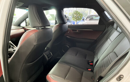 Lexus NX I, 2021 год, 3 811 000 рублей, 16 фотография