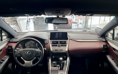 Lexus NX I, 2021 год, 3 811 000 рублей, 18 фотография