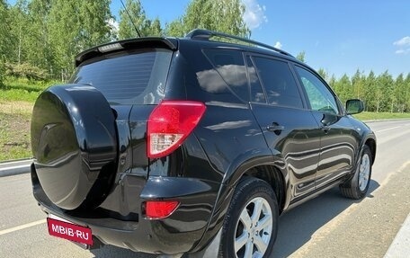 Toyota RAV4, 2007 год, 1 299 000 рублей, 6 фотография