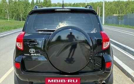 Toyota RAV4, 2007 год, 1 299 000 рублей, 5 фотография