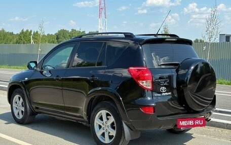 Toyota RAV4, 2007 год, 1 299 000 рублей, 4 фотография