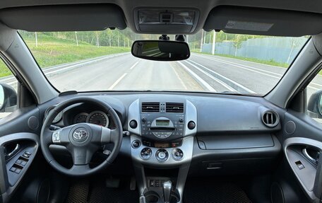 Toyota RAV4, 2007 год, 1 299 000 рублей, 10 фотография
