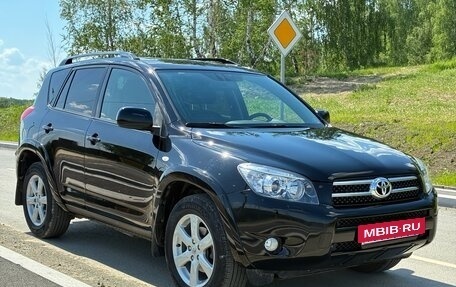 Toyota RAV4, 2007 год, 1 299 000 рублей, 8 фотография