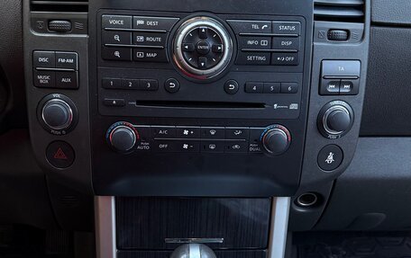 Nissan Pathfinder, 2013 год, 1 850 000 рублей, 14 фотография